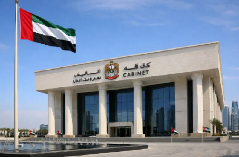The UAE Cabinet headquarters in Abu Dhabi